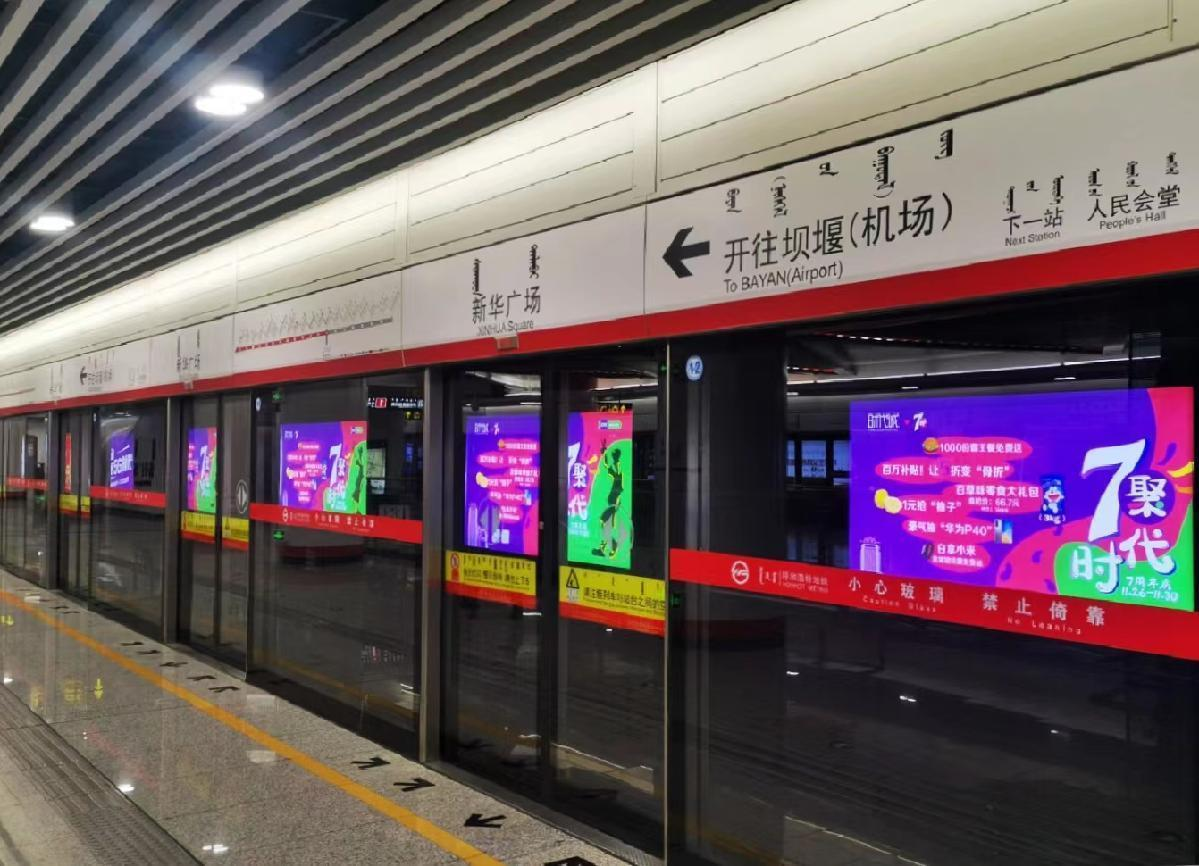 WPS图片(2).png