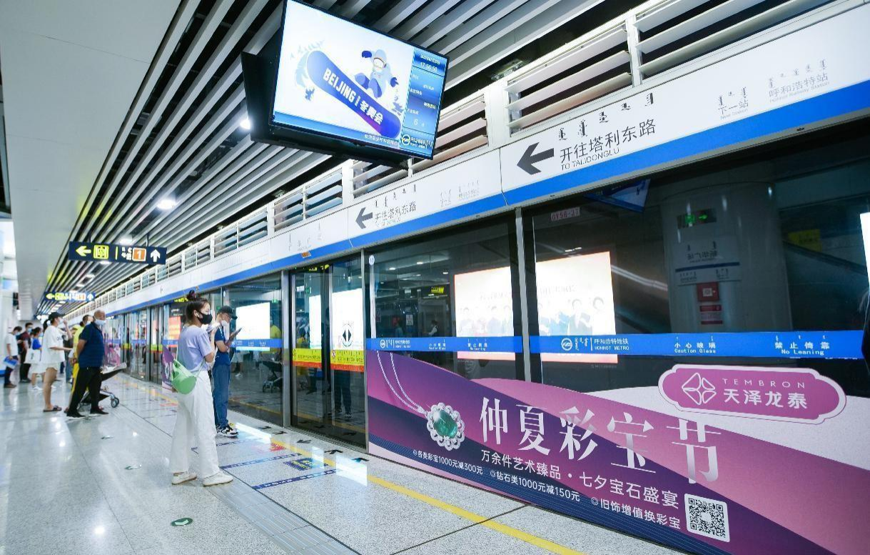 WPS图片(3).png