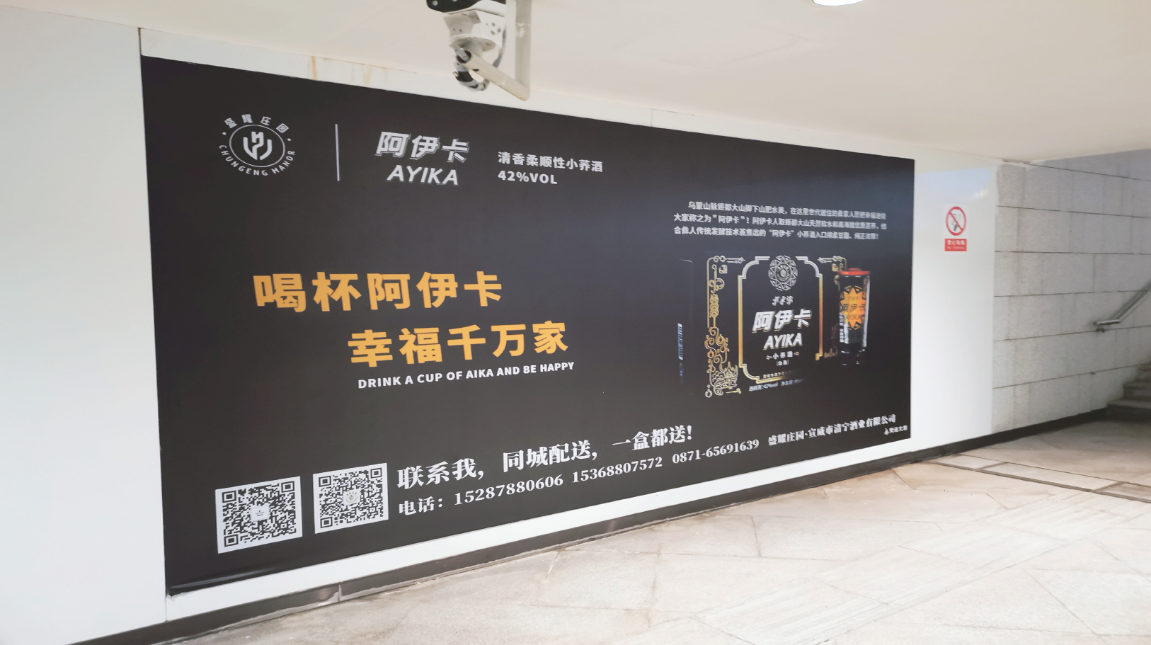 WPS图片(3).png