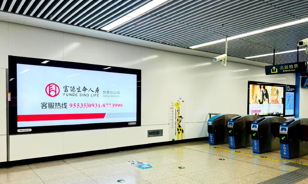 WPS图片(1).png
