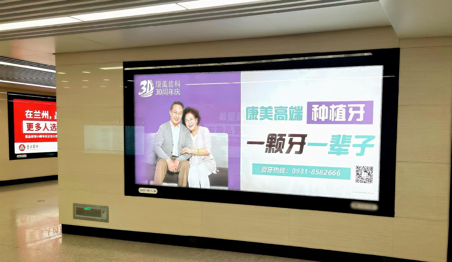 WPS图片(4).png