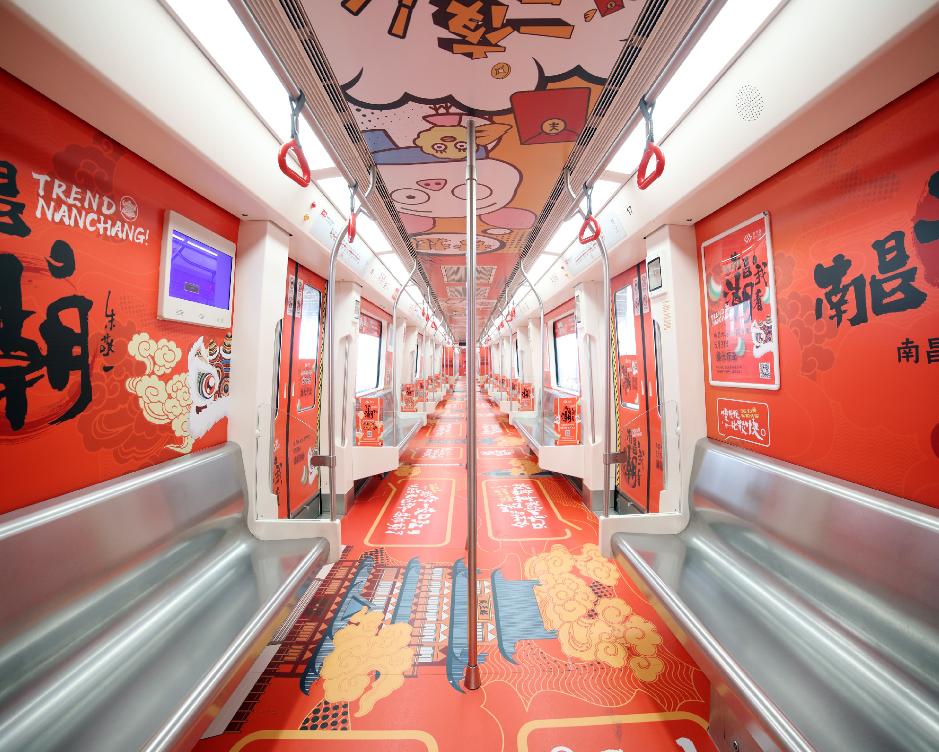 WPS图片(3).png