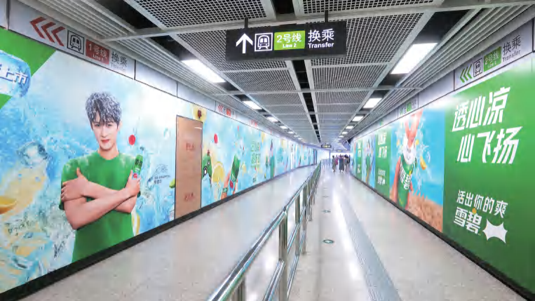 WPS图片(2).png
