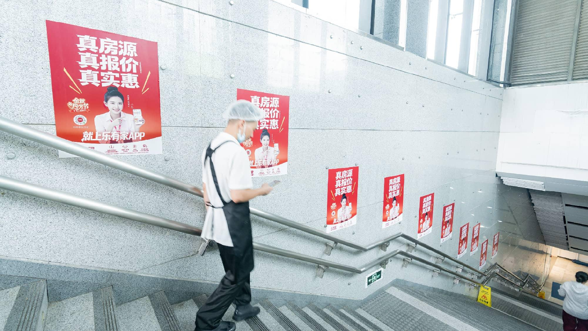 WPS图片(2).png
