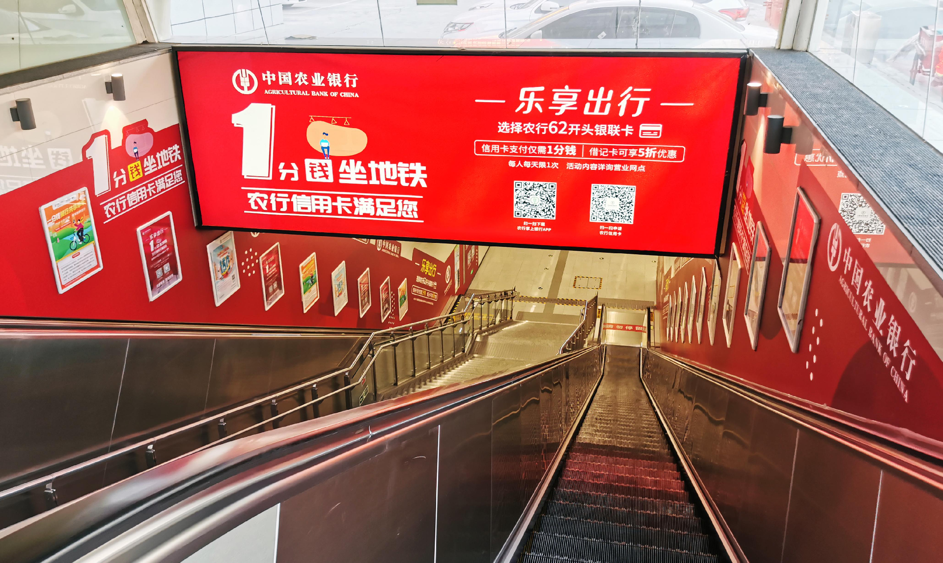 WPS图片(2).png