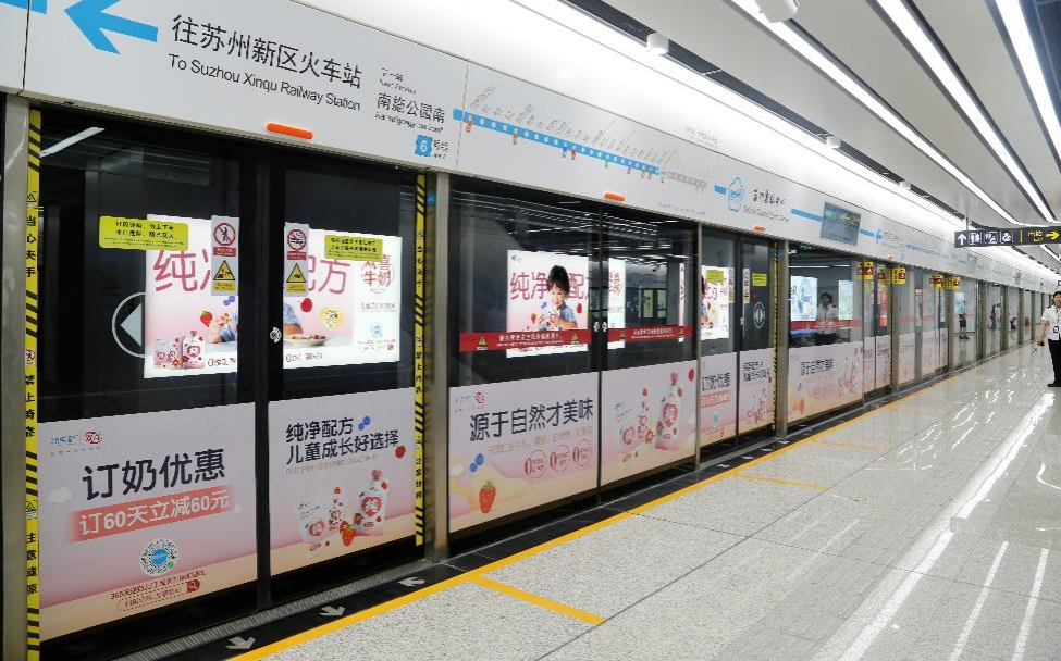 WPS图片(4).png