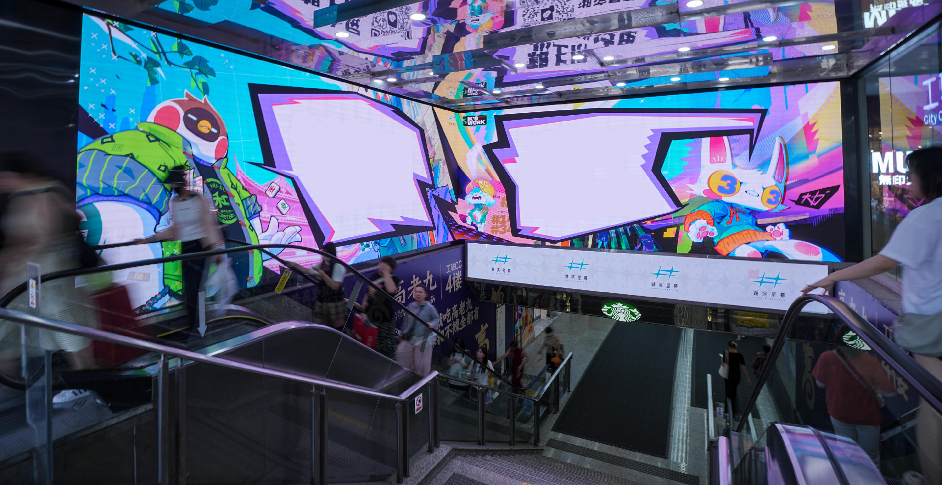 WPS图片(2).png