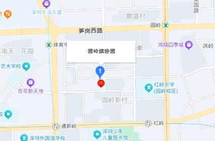 WPS图片(3).png