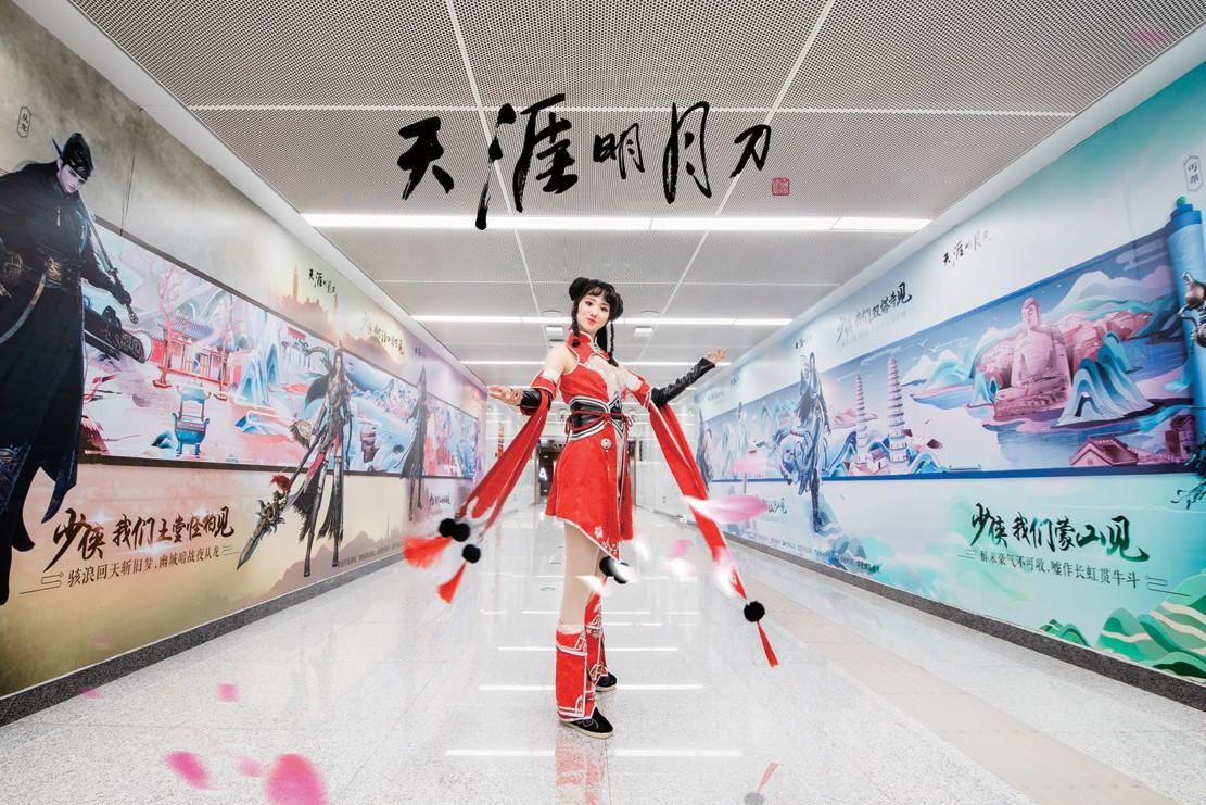 WPS图片(4).png