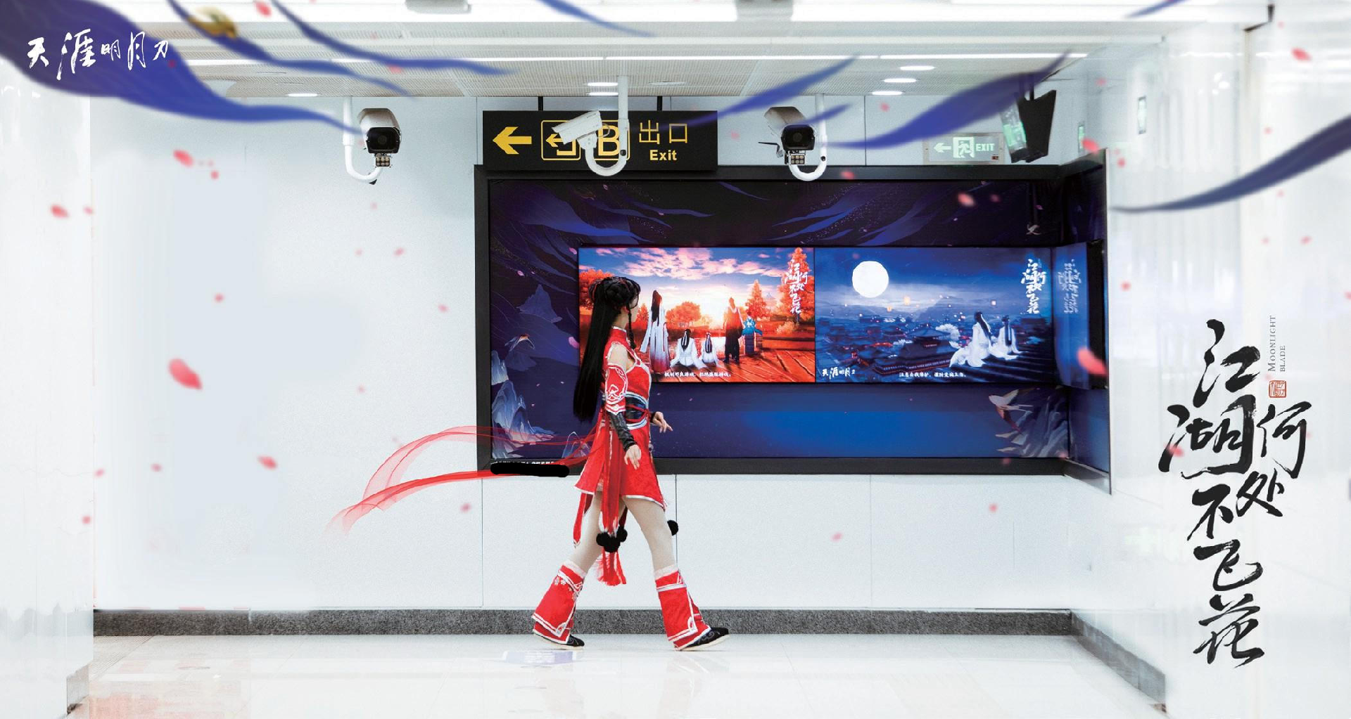 WPS图片(5).png