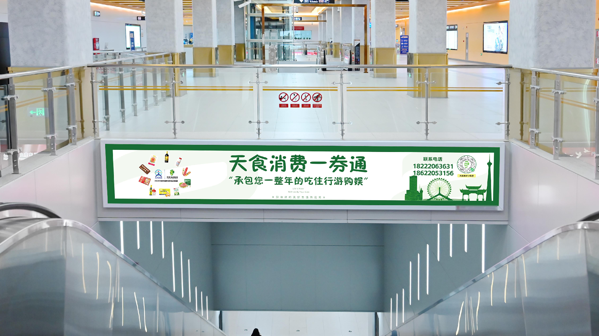 WPS图片(3).png