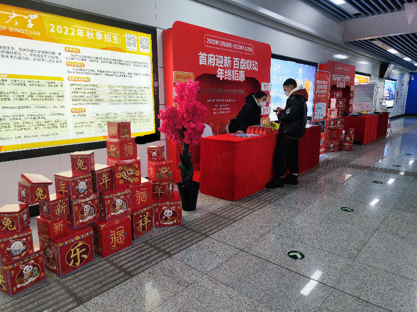 WPS图片(3).png