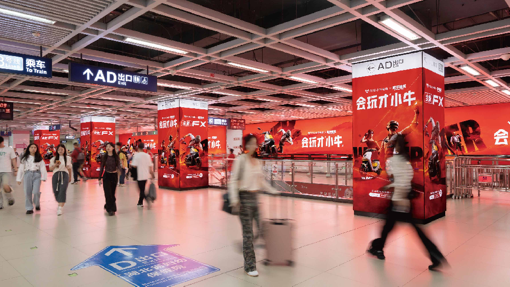 WPS图片(1).png