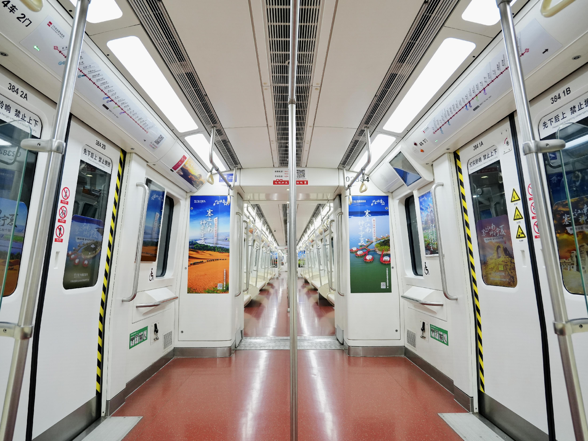 WPS图片(2).png