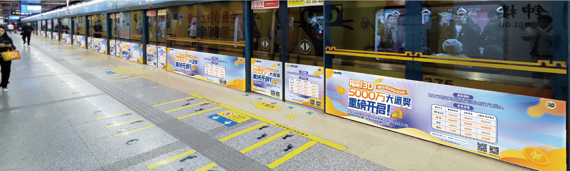 WPS图片(4).png