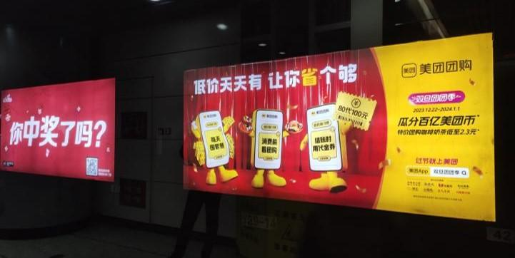 WPS图片(3).png