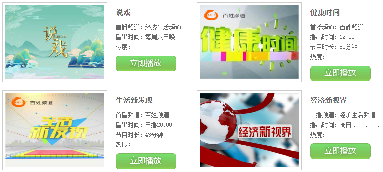 1692004018934136 (1).png